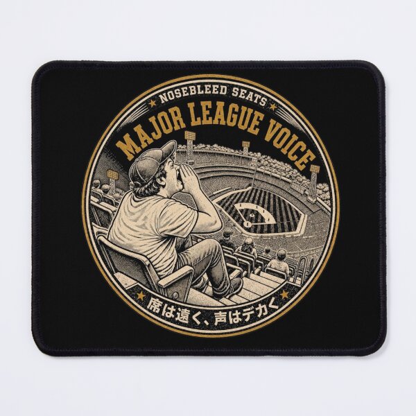 Item preview, Major League Voice – Funny Nosebleed Seats Baseball Fan Design designed and sold by Locker39.