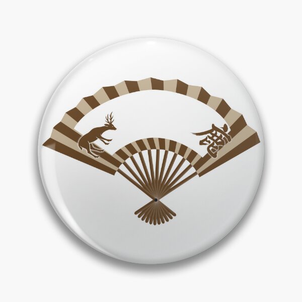 Item preview, Japanese deer folding fan with kanji designed and sold by Onigirineko .