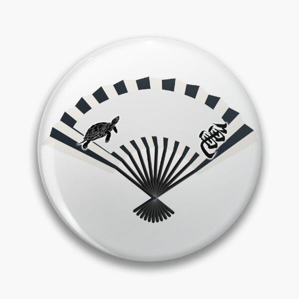 Item preview, Japanese turtle folding fan with kanji designed and sold by Onigirineko .