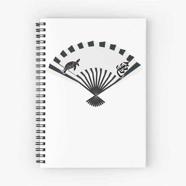 Item preview, Japanese turtle folding fan with kanji designed and sold by Onigirineko .