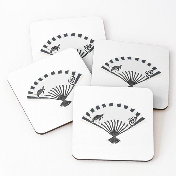 Item preview, Japanese turtle folding fan with kanji designed and sold by Onigirineko .