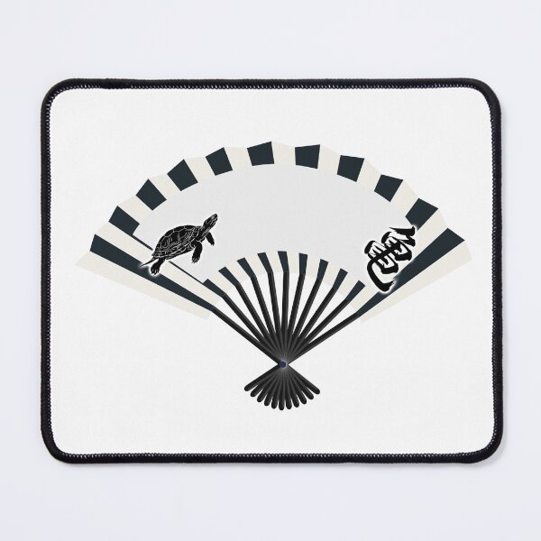 Item preview, Japanese turtle folding fan with kanji designed and sold by Onigirineko .