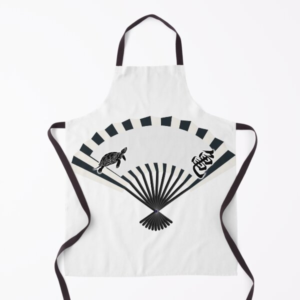 Item preview, Japanese turtle folding fan with kanji designed and sold by Onigirineko .