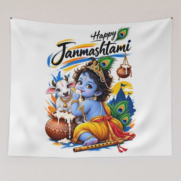 Item preview, happy janmashtami ll grils and boys, young ll T- Shirts Jai Shree Krishna Personalize White Color T-Shirt designed and sold by everyone cloth house.