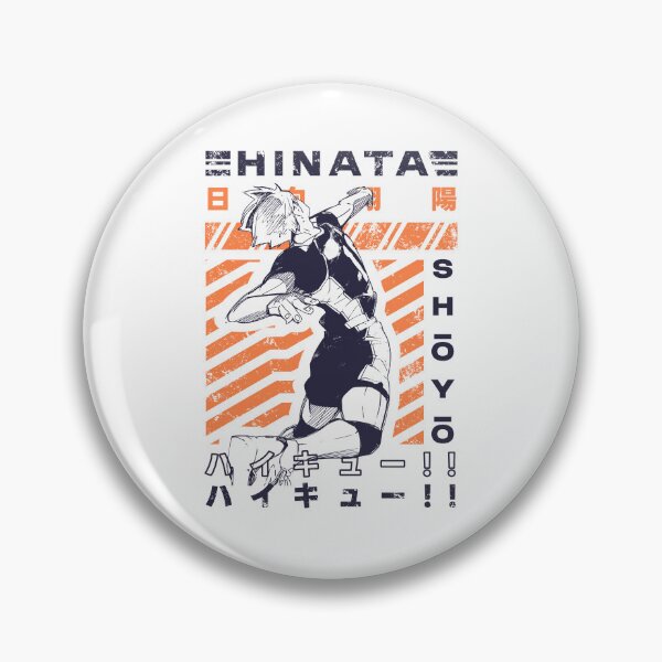 Item preview, Shōyō Hinata designed and sold by sandsgnn.