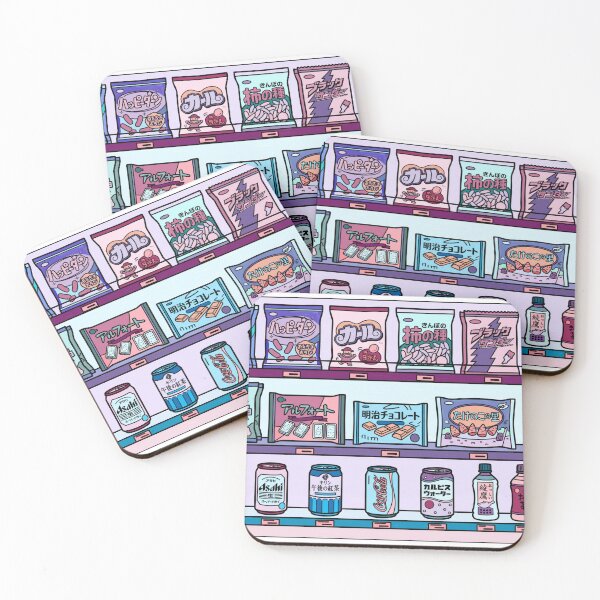 Item preview, Hanbaiki Nostalgia designed and sold by monicabianca.