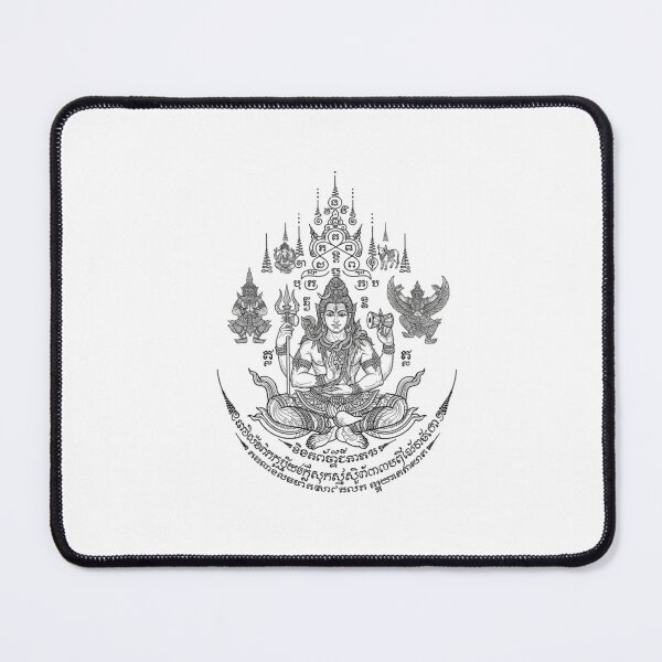 Item preview, Traditional Sak Yant Design designed and sold by SiddharthaMoon.