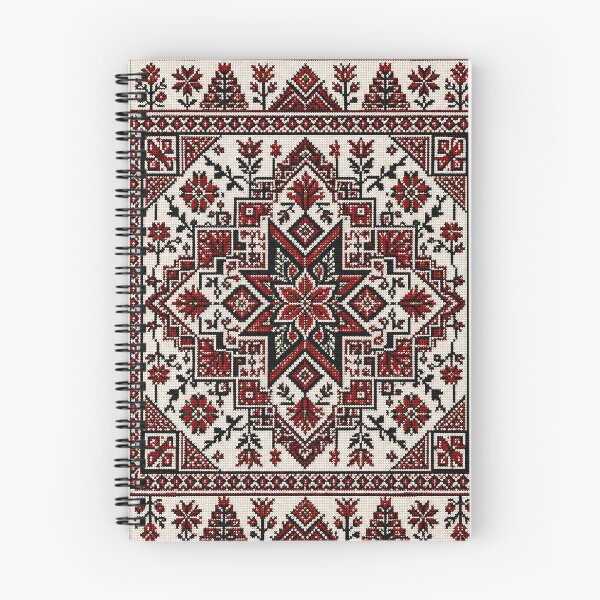 Item preview, Traditional Palestinian Embroidery designed and sold by BrainCurves.