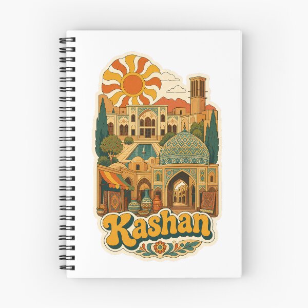 Item preview, Kashan Iran Travel Souvenir - Retro Illustration designed and sold by VisualArtsOasis.