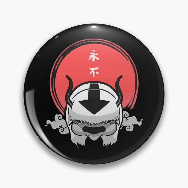 Item preview, Avatar Fire Nation Warrior Art designed and sold by YomaYoo.