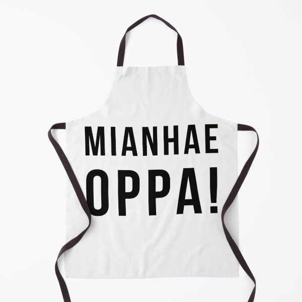 Aperçu de l'œuvre Mianhae oppa! Pour les fans de BTS créée et vendue par GoMyms.
