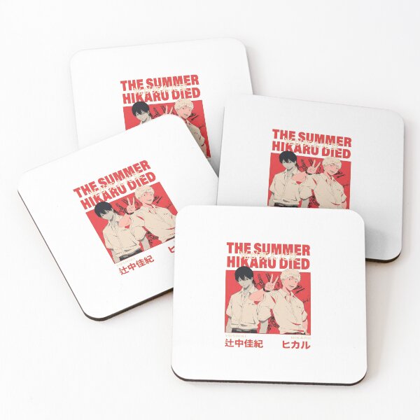 Item preview, The Summer Hikaru Died designed and sold by bapngo25.