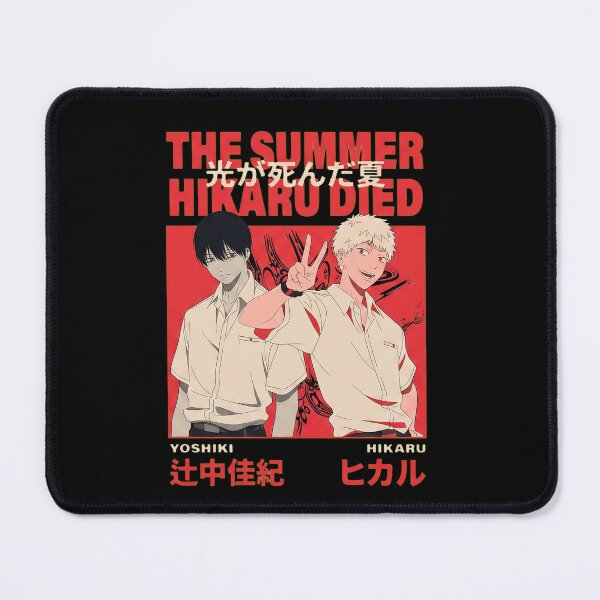 Item preview, The Summer Hikaru Died designed and sold by bapngo25.