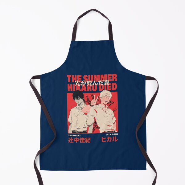 Item preview, The Summer Hikaru Died designed and sold by bapngo25.