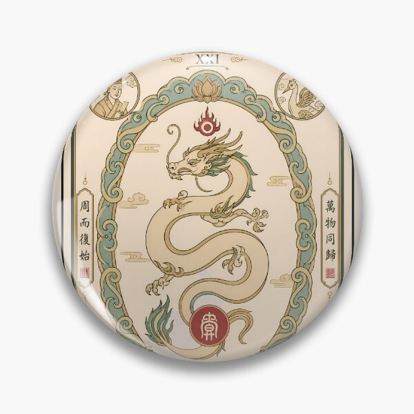 Item preview, Vintage Asian Dragon Tarot Card - The World designed and sold by Rising Drake.