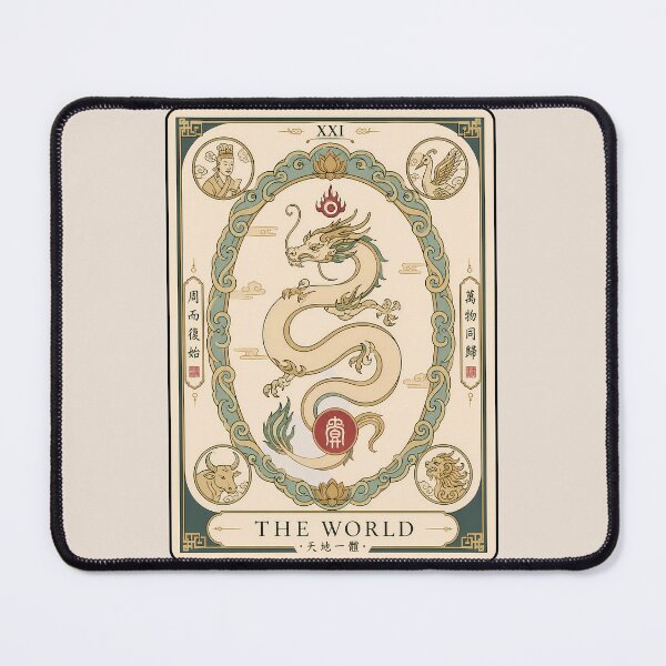 Item preview, Vintage Asian Dragon Tarot Card - The World designed and sold by Rising Drake.