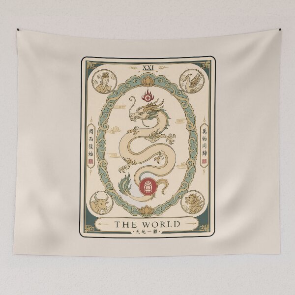 Item preview, Vintage Asian Dragon Tarot Card - The World designed and sold by Rising Drake.