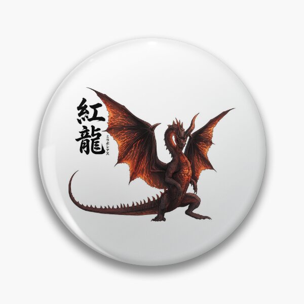 Item preview, Crimson Fatalis "The Red Old Dragon" designed and sold by regista.