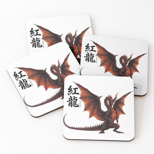 Item preview, Crimson Fatalis "The Red Old Dragon" designed and sold by regista.