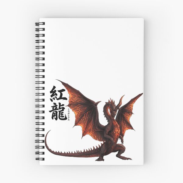 Item preview, Crimson Fatalis "The Red Old Dragon" designed and sold by regista.