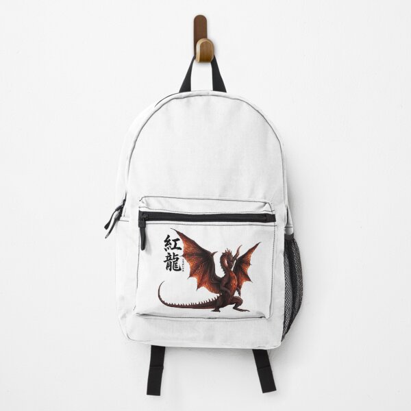 Item preview, Crimson Fatalis "The Red Old Dragon" designed and sold by regista.