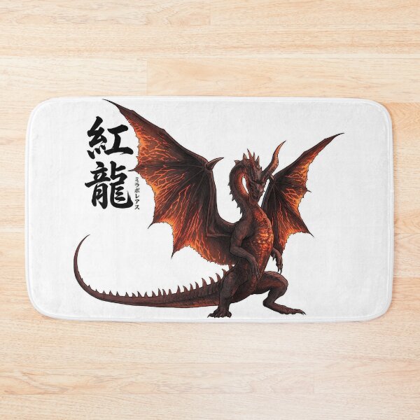 Item preview, Crimson Fatalis "The Red Old Dragon" designed and sold by regista.