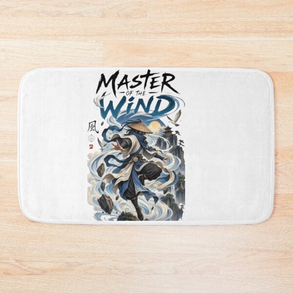 Item preview, Master the wind  designed and sold by Leo Bennett.