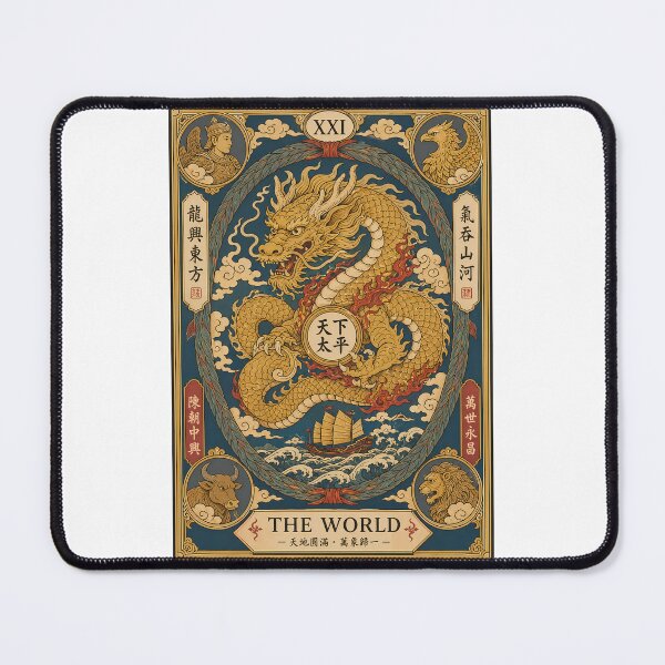 Item preview, The World Tarot Card - Vintage Asian Tran Dynasty Dragon designed and sold by Rising Drake.