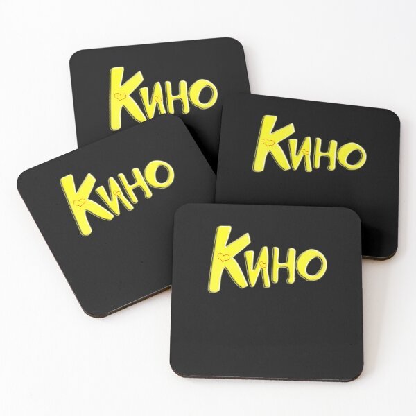 Artikelvorschau, Das Kino Russisch entworfen und verkauft von IjayyunStore.