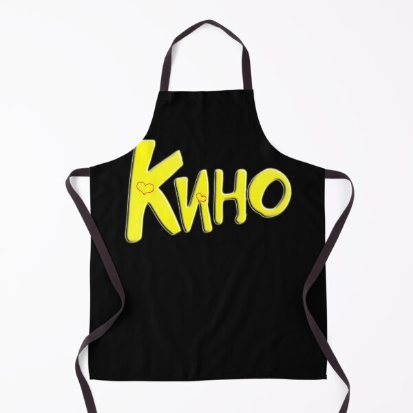 Item preview, The Kino Russian designed and sold by IjayyunStore.