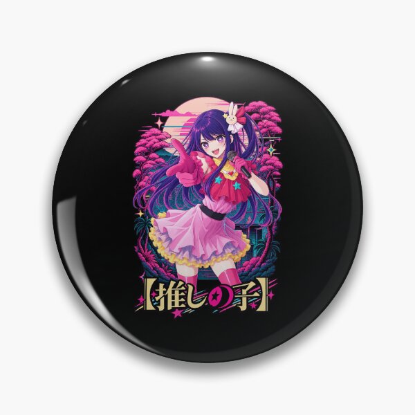 Artikelvorschau, Ai Hoshino Oshi No Ko entworfen und verkauft von DebraSLanders.