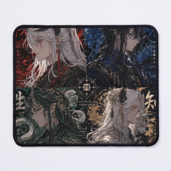 Item preview, The Four Oni designed and sold by Ethercore.