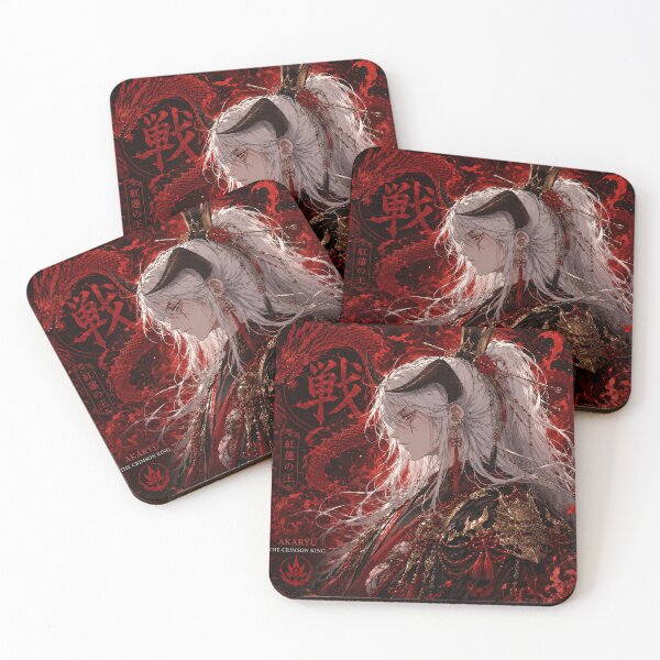 Item preview, Akaryu, the Crimson King designed and sold by Ethercore.