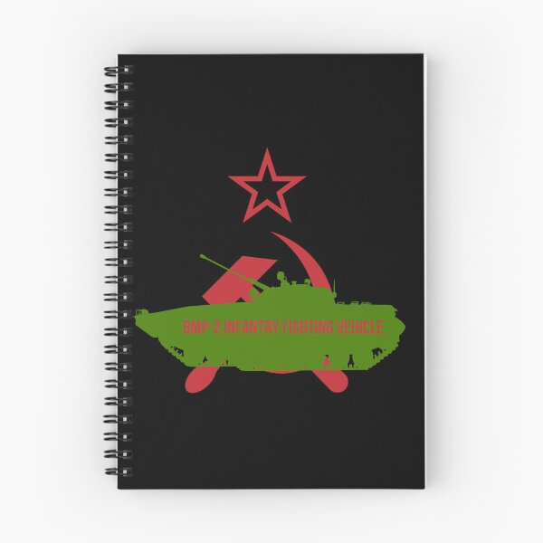 Item preview, BMP2 Infantry Fighting Vehicle  designed and sold by HillC1985.