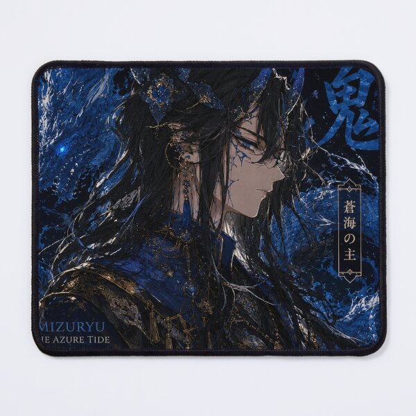 Item preview, Mizuryu, the Azure Tide designed and sold by Ethercore.