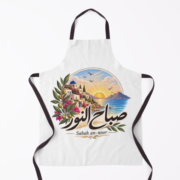 Item preview, Sabah an-noor ( صباح النور ) designed and sold by zakaria rihawi.