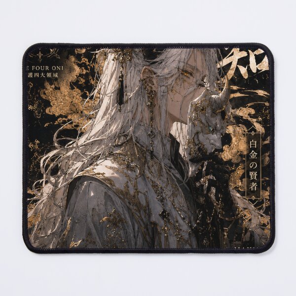 Item preview, Hakumen, the Ivory Oracle designed and sold by Ethercore.