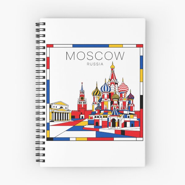 Item preview, Moscow Mondrian style poster 3D designed and sold by CMYKStudio.