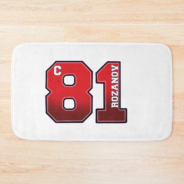 Item preview, Ilya Rozanov 81  designed and sold by ellenugget.