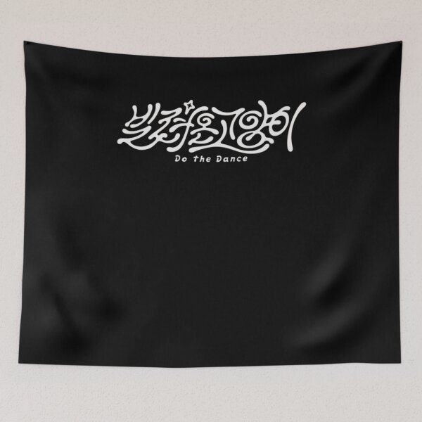 Item preview, ILLIT Do the Dance designed and sold by thompsomechan.