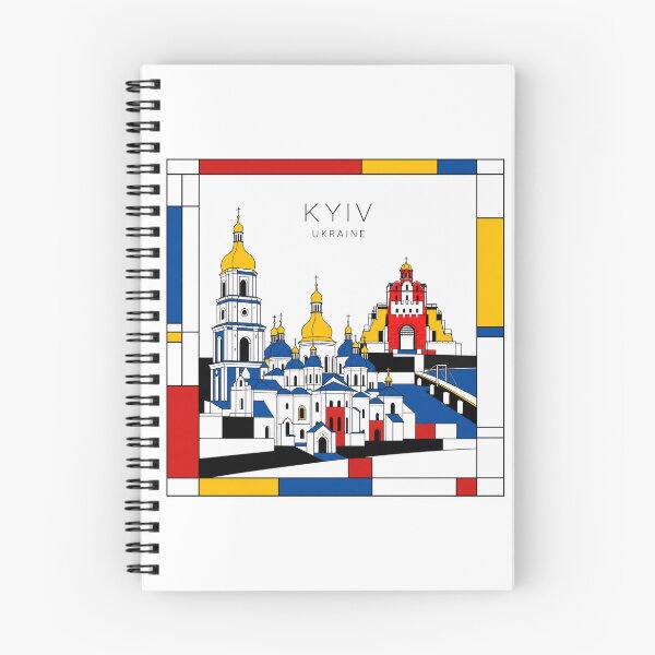 Item preview, Kyiv Mondrian style poster 3D designed and sold by CMYKStudio.