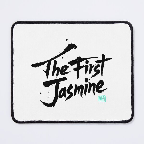 Item preview, The First Jasmine Chinese Drama designed and sold by ArtRaftPro.