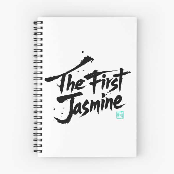 Item preview, The First Jasmine Chinese Drama designed and sold by ArtRaftPro.