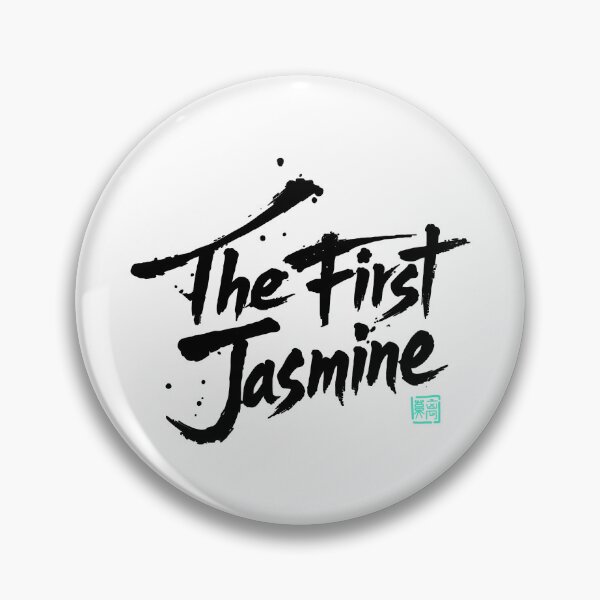 Item preview, The First Jasmine Chinese Drama designed and sold by ArtRaftPro.