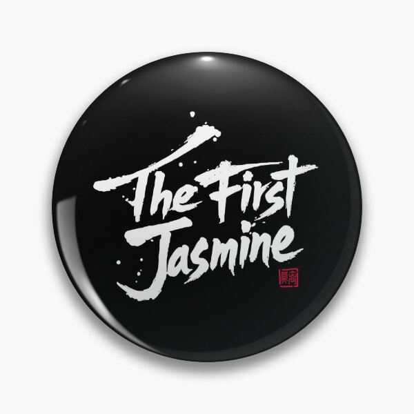 Item preview, The First Jasmine Chinese Drama designed and sold by ArtRaftPro.