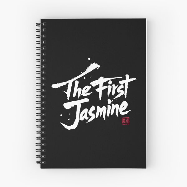 Item preview, The First Jasmine Chinese Drama designed and sold by ArtRaftPro.