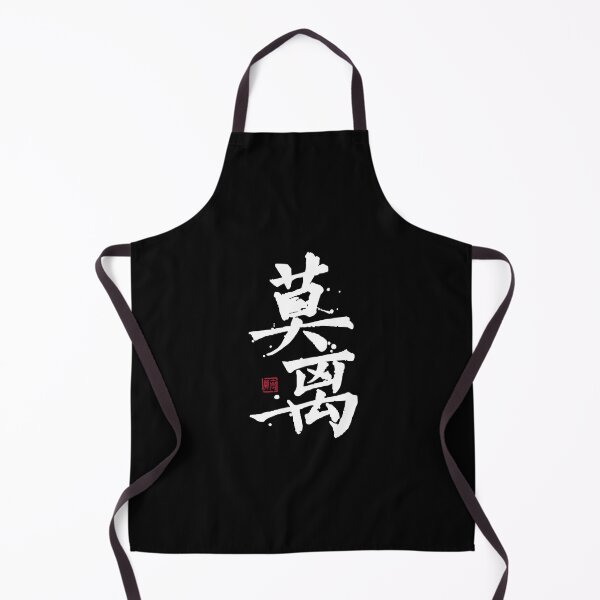 Item preview, The First Jasmine Chinese Drama designed and sold by ArtRaftPro.