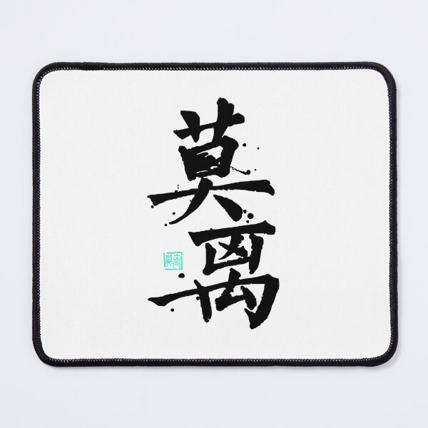 Item preview, The First Jasmine Chinese Drama designed and sold by ArtRaftPro.