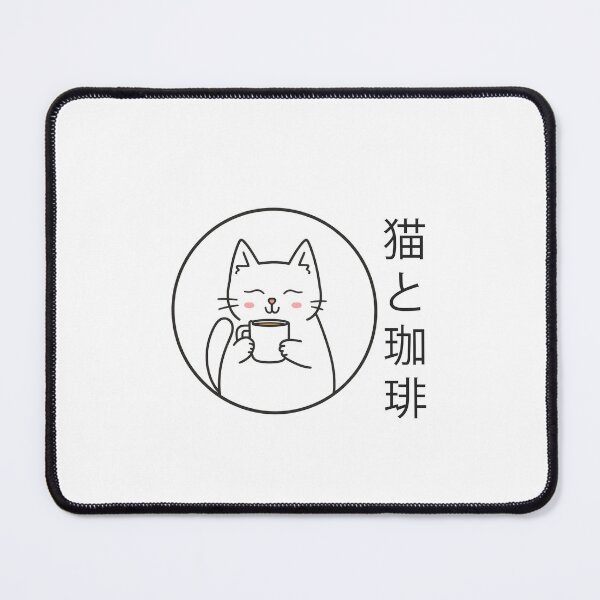 Item preview, Purrfect Brew - Minimalist Cat Coffee Barista Line Art T-Shirt designed and sold by fowzi shokri.