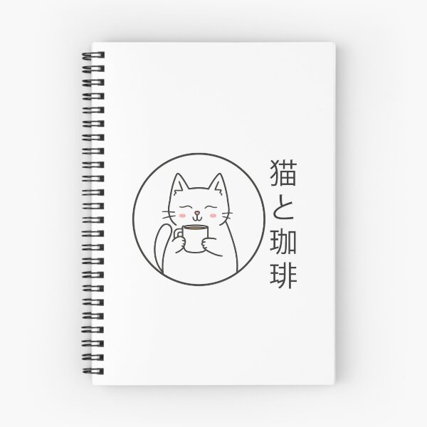 Item preview, Purrfect Brew - Minimalist Cat Coffee Barista Line Art T-Shirt designed and sold by fowzi shokri.